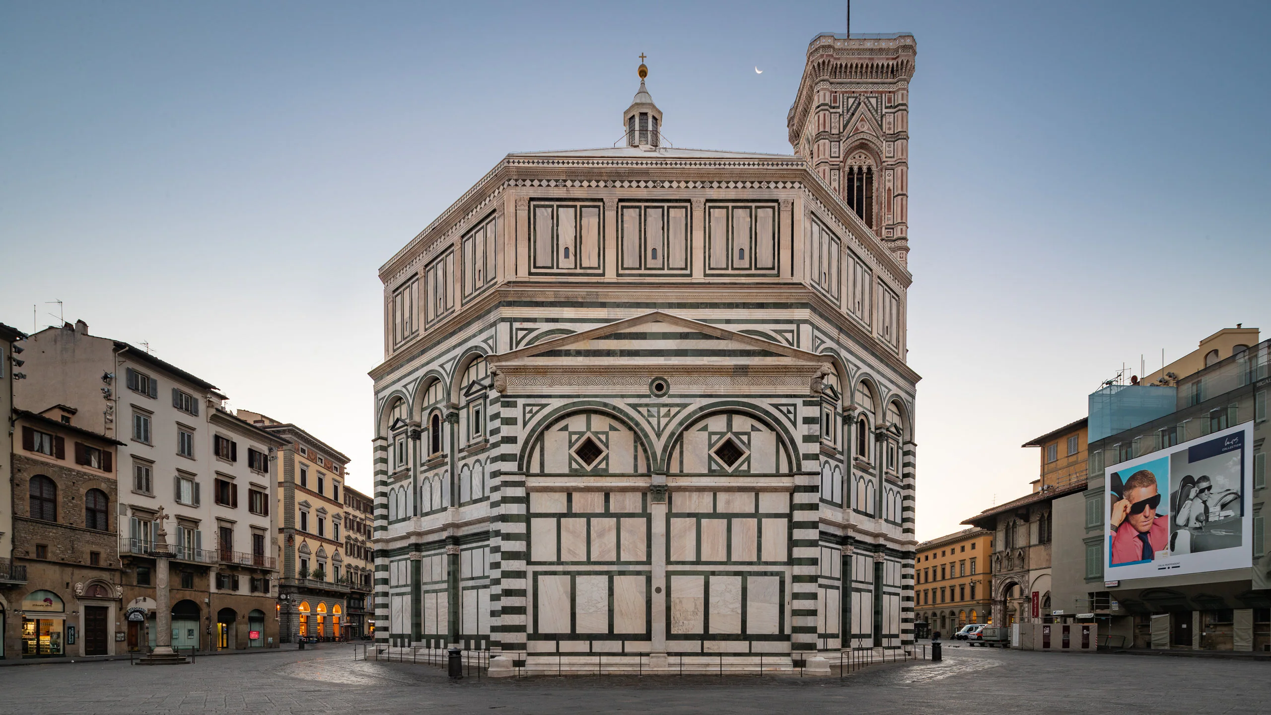 Florentine Baptistery